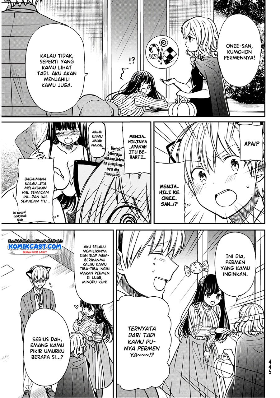 Danshi Koukousei wo Yashinaitai Onee-san no Hanashi